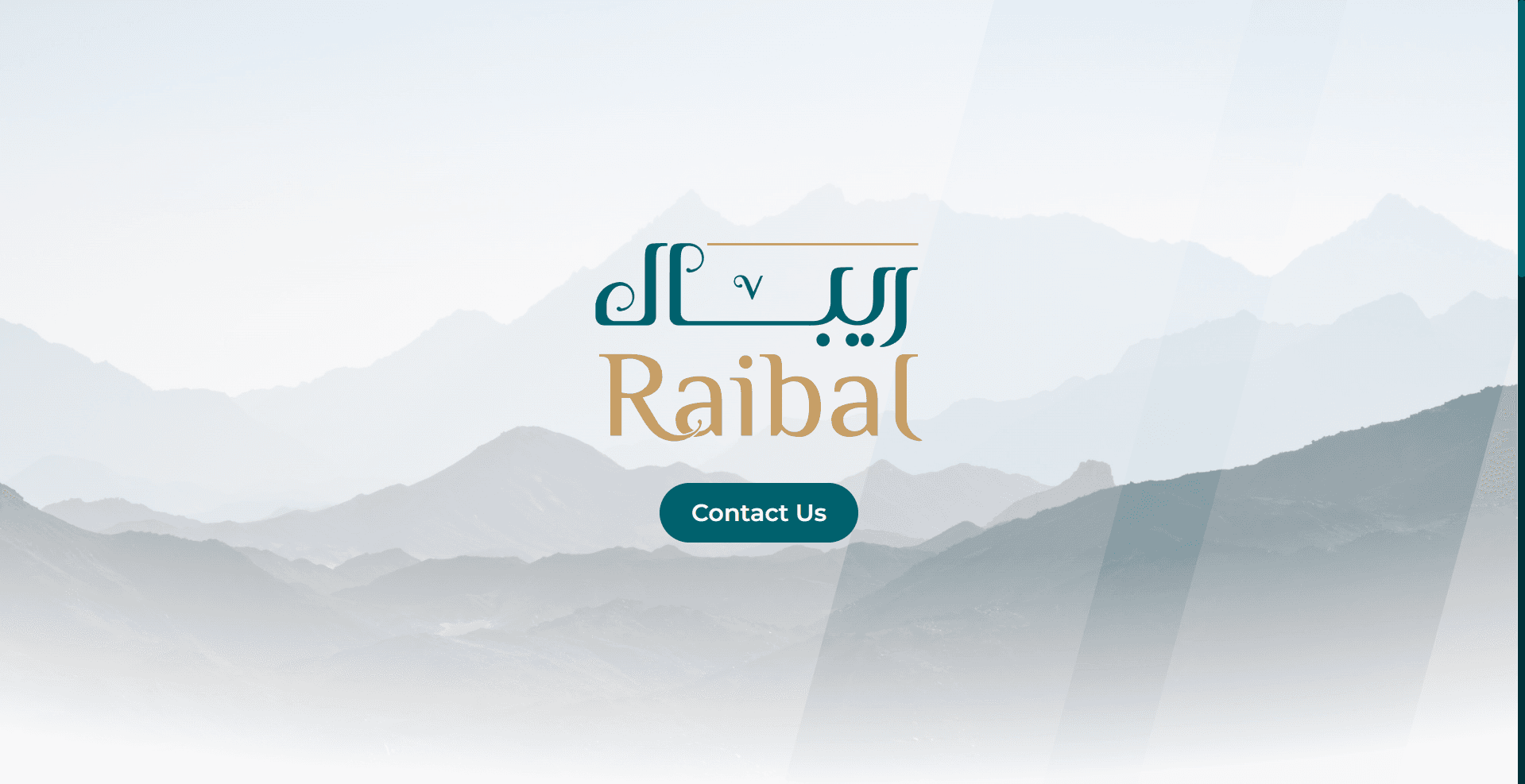 Raibal Landing Page